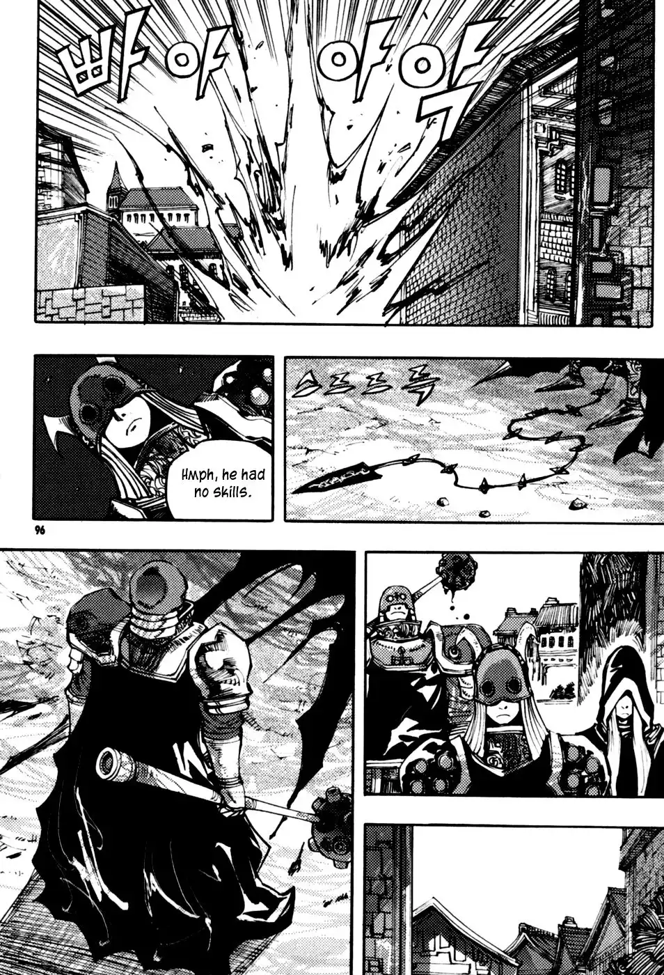 Nephilim John Chapter 22 14